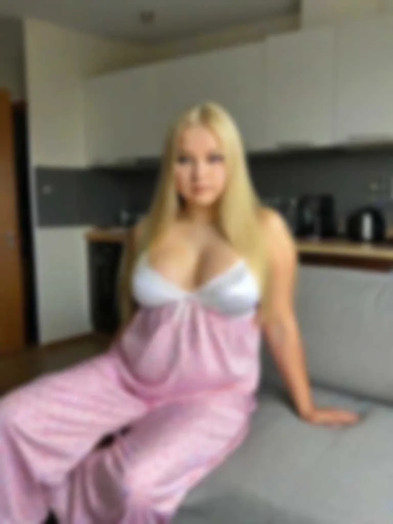 Зина